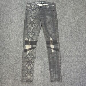 Hudson Krista Super Skinny with Knee Detail Snake‎ Print Women's Jeans Size 27